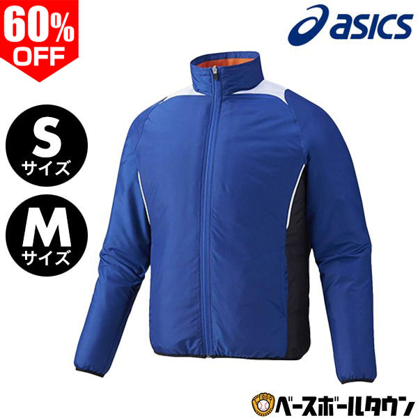 楽天市場】ZETT ゼット グランドコート ベースボールスタンダード