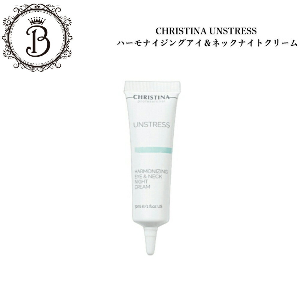 楽天市場】＼買うなら今日お得／タイムセール3%offクーポン発行中