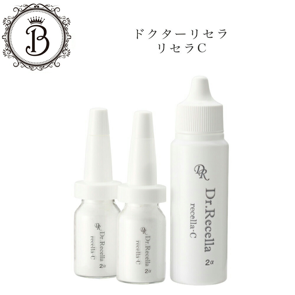 楽天市場】【スーパーSALE限定クーポン有】《アウトレット》 ドクター