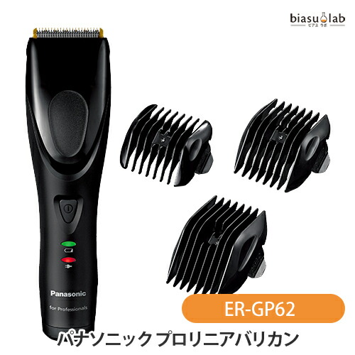 楽天市場】マラソン期間中はポイント2倍 [☆3営業日以内に出荷