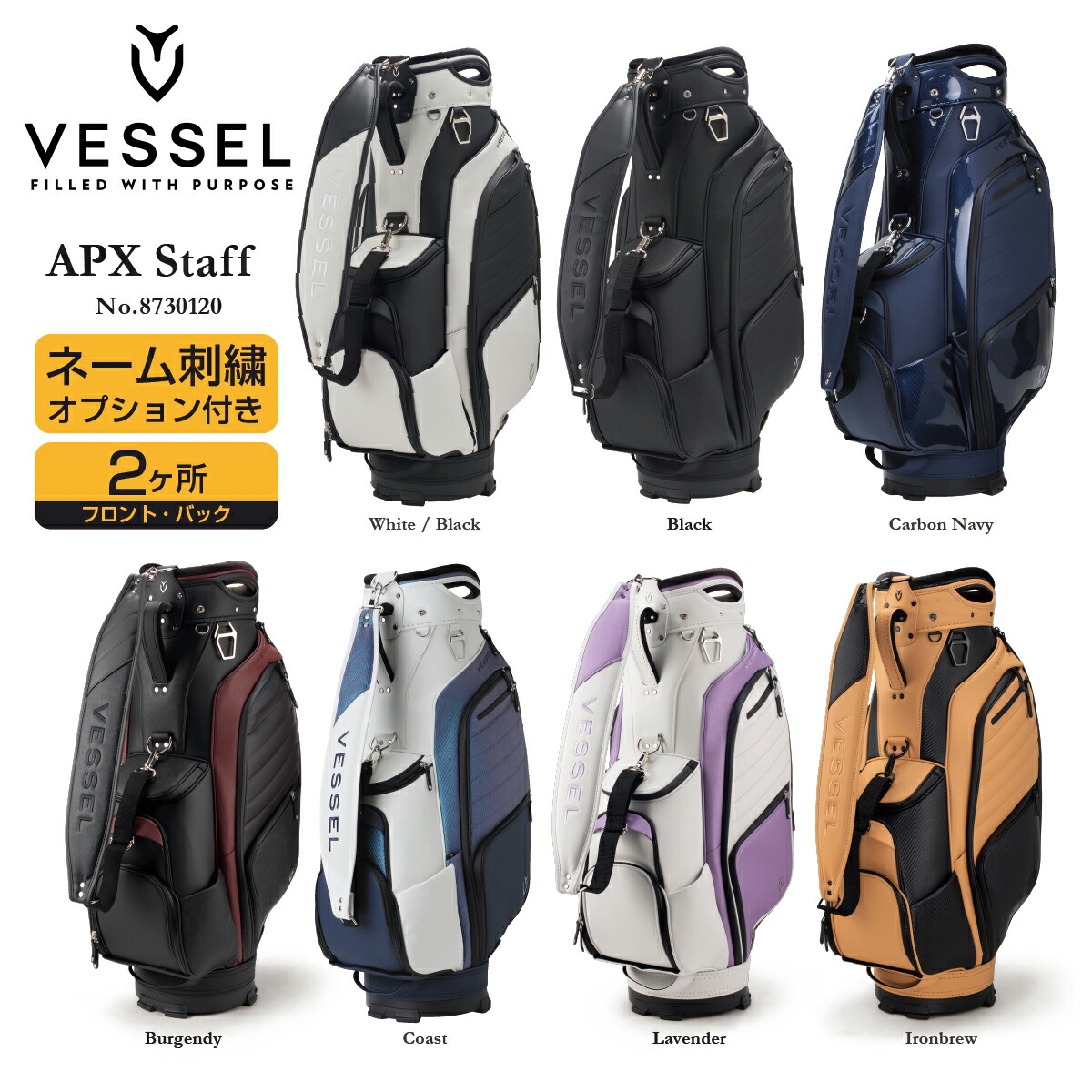 楽天市場】【在庫分で終了】【ネームプレート刻印無料】 ベゼル ゴルフ