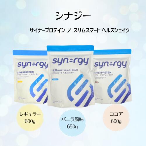 楽天市場】ナリス 食べるシェイク Wプロテイン ジューシーいちご 10袋