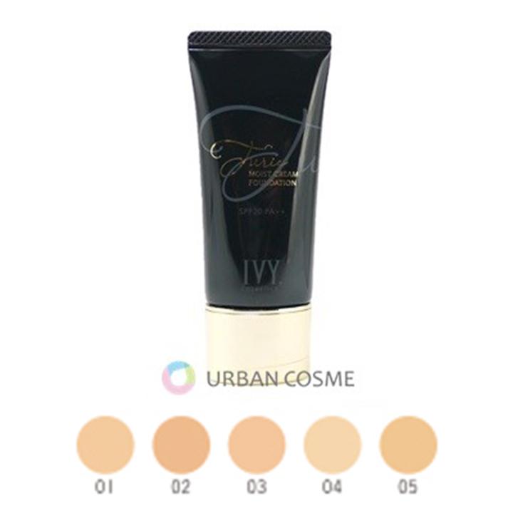 楽天市場】アイビー化粧品 アトラクティ ボリューミィ ウォッシュ 120g