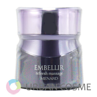 楽天市場】メナード エンベリエ メイクアップベース しっとりA 30g