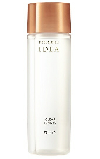 楽天市場】オッペン ルーセンス カラーチェンジミルキー 30g CC