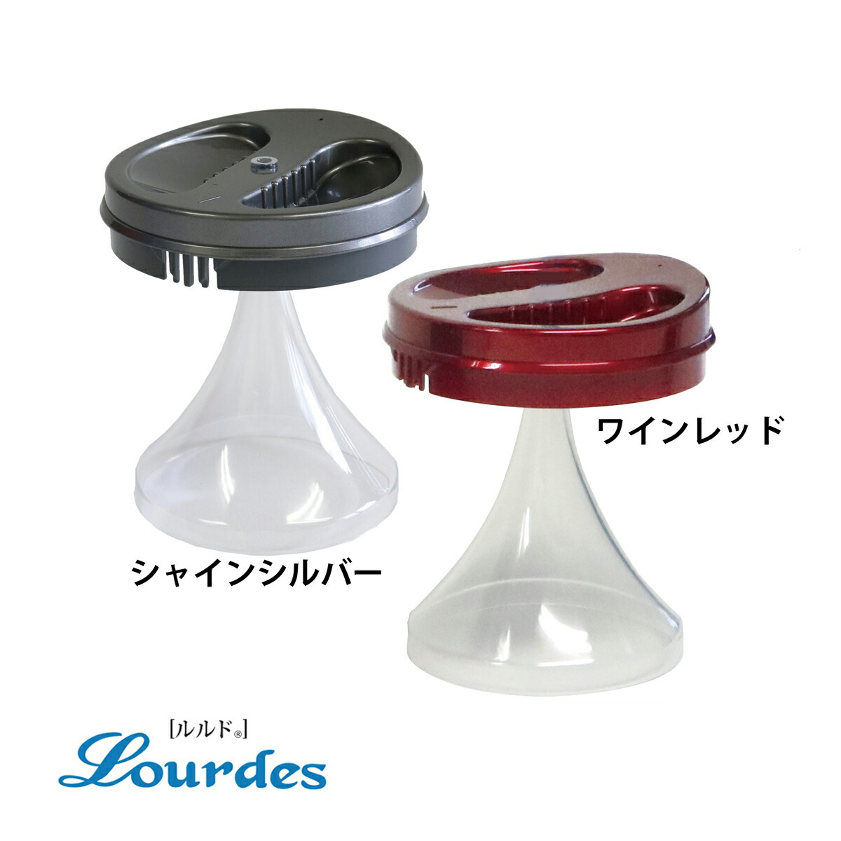 楽天市場】ルルド（Lourdes）吸入器セット（吸入器×1＋カニューラ[管