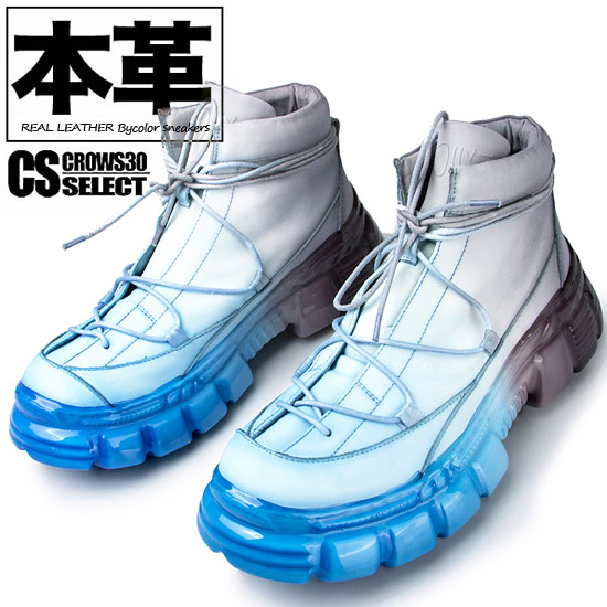 楽天市場】スニーカー メンズ ハイカットスニーカー 本革 レザー