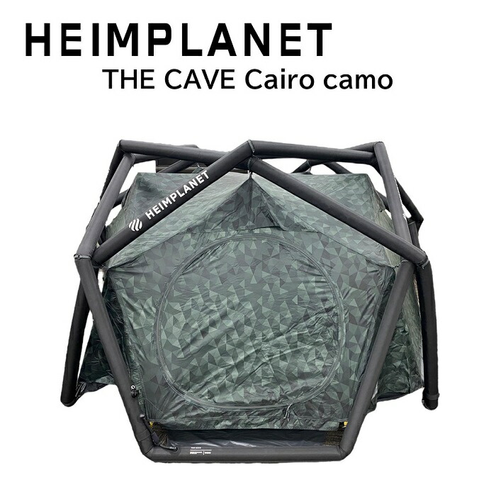 楽天市場】《3,980円以上で送料無料》 HEIMPLANET ハイムプラネット