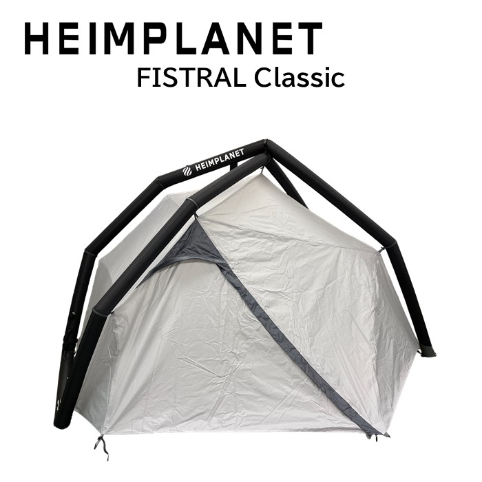 楽天市場】《3,980円以上で送料無料》 HEIMPLANET ハイムプラネット