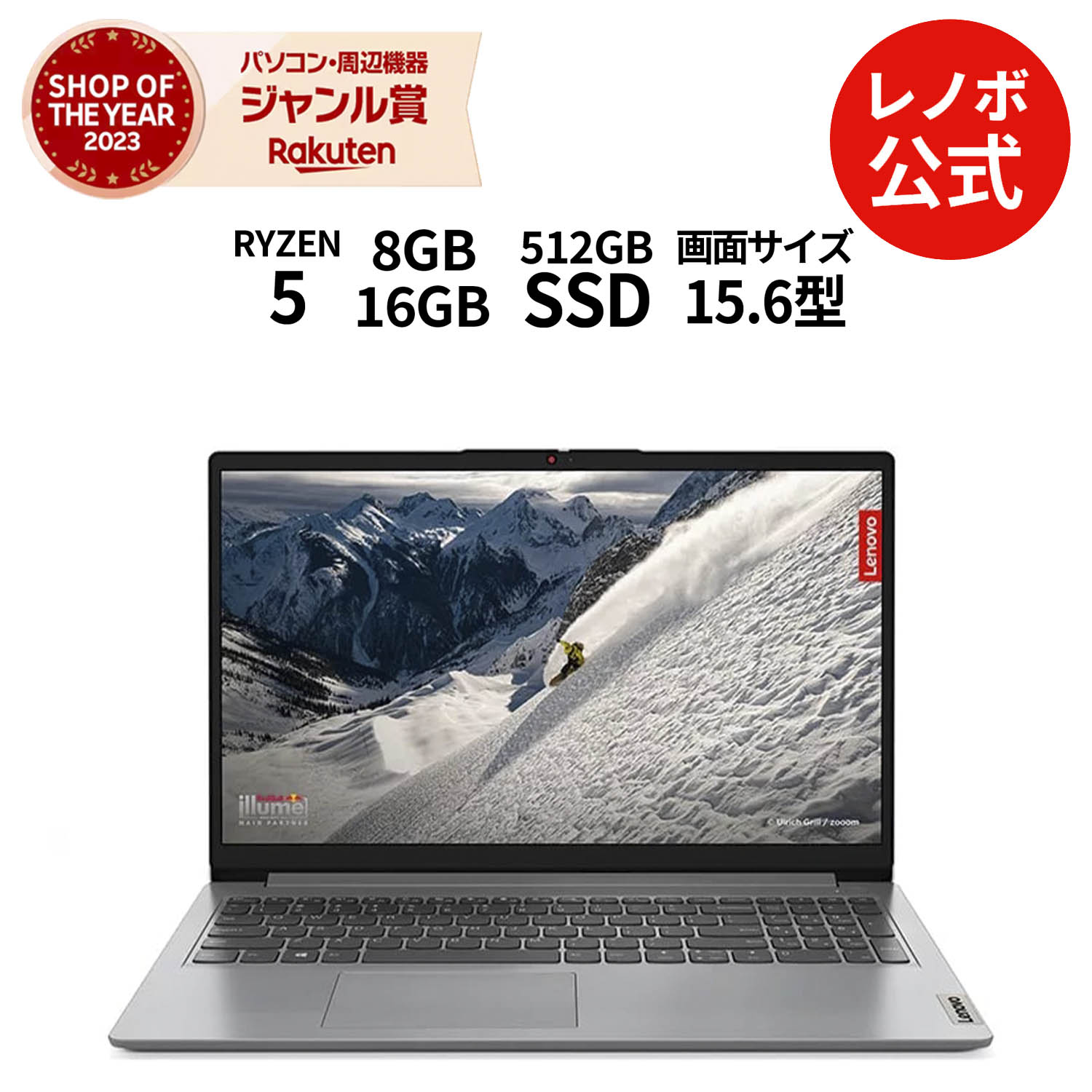 楽天市場】【最大5千クーポン&最大P37倍】【短納期】【公式・直販