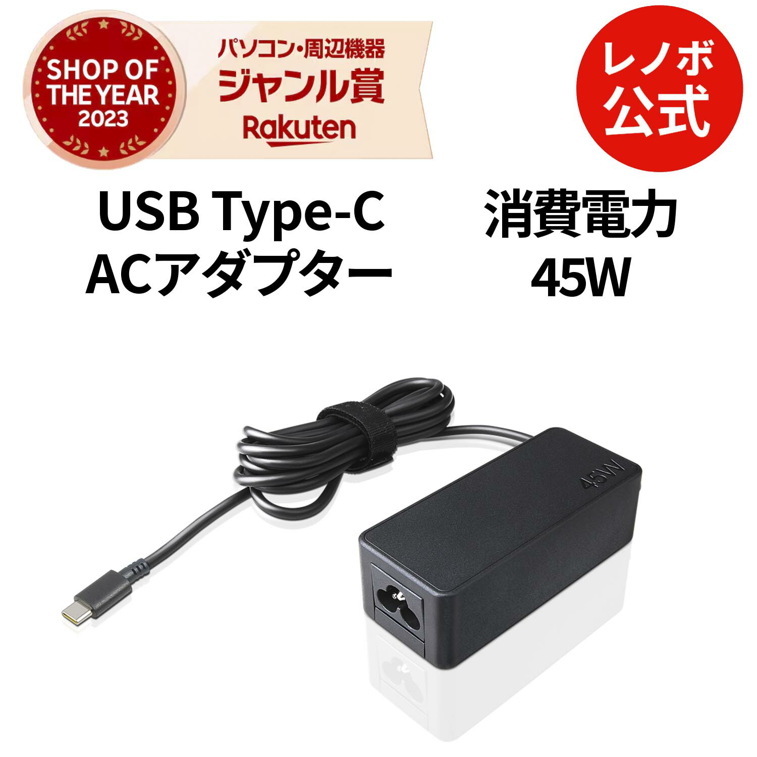 楽天市場】【最大5千クーポン&最大P37倍】【公式・直販】 パソコン 高