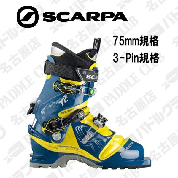 楽天市場】SCARPA スカルパ スキーブーツ 25-26 TX COMP TXコンプ NTN