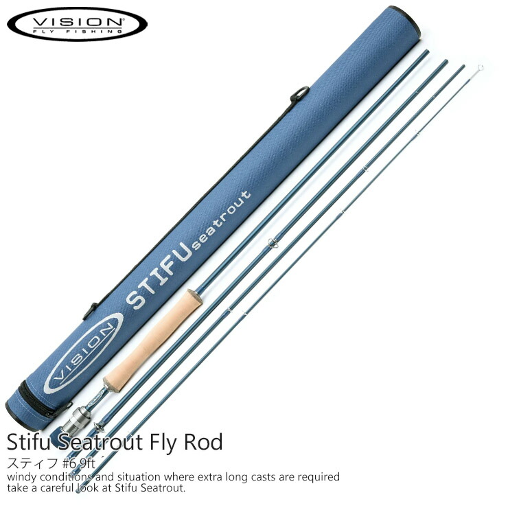 楽天市場】VARIVAS / バリバスイワイドリフト フライロッド : サンディ