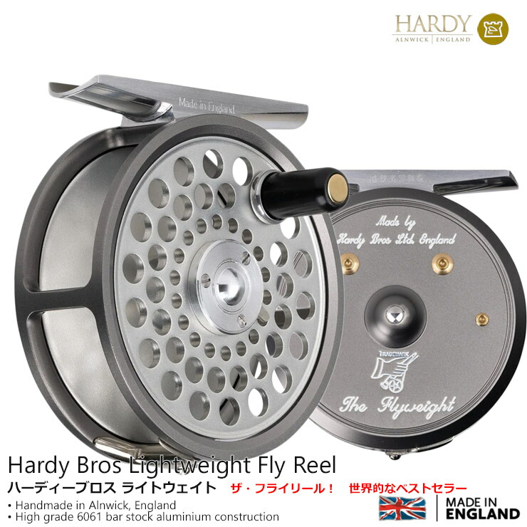 楽天市場】英国製 HARDY ハーディーMarquis LWTマーキスLWT : サンディ