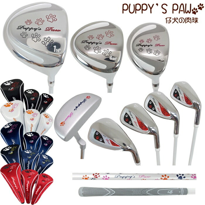 楽天市場】初心者にも安心のコンプリートセット X-LINE エックスライン