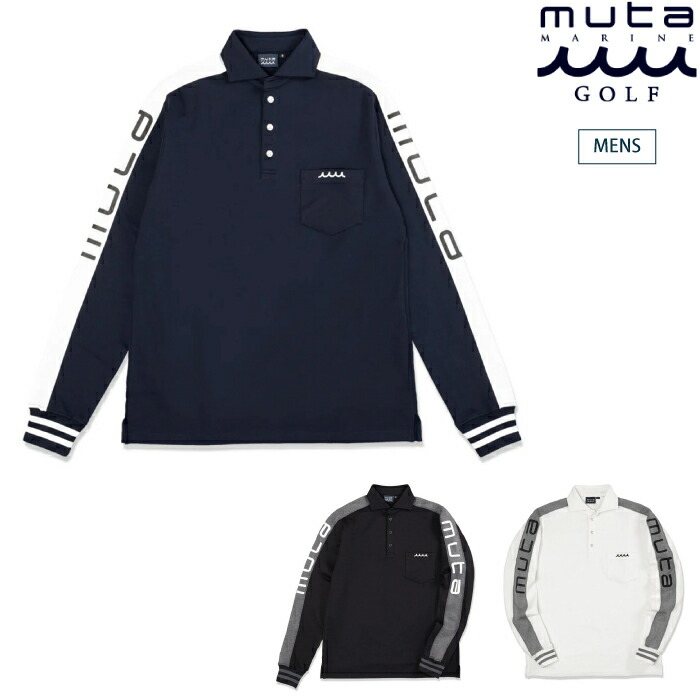 楽天市場】muta MARINE GOLF ムータマリンゴルフ メンズ ゴルフウェア