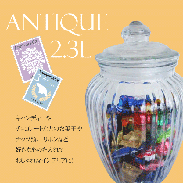 楽天市場】タテに流れる線のフォルムがオシャレなアンティーク風