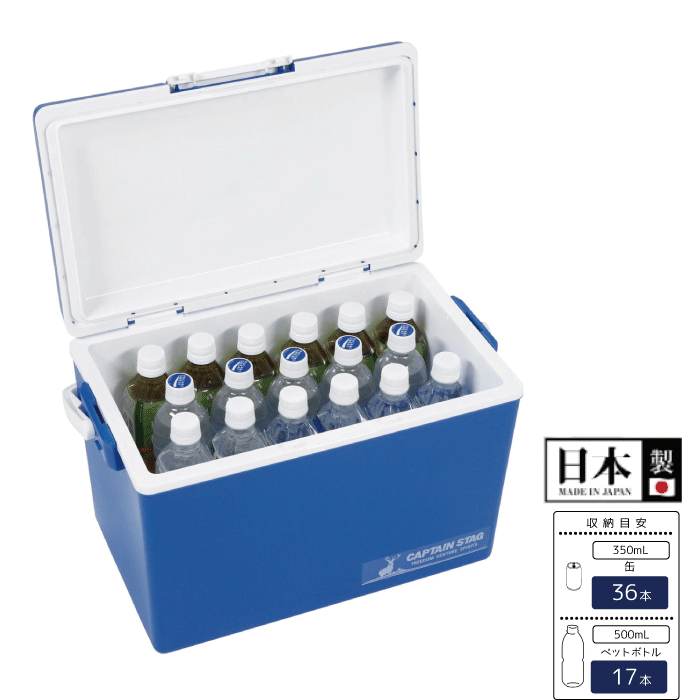 楽天市場】＼レビューで1000円クーポン!／ 【○日本製】 クーラー