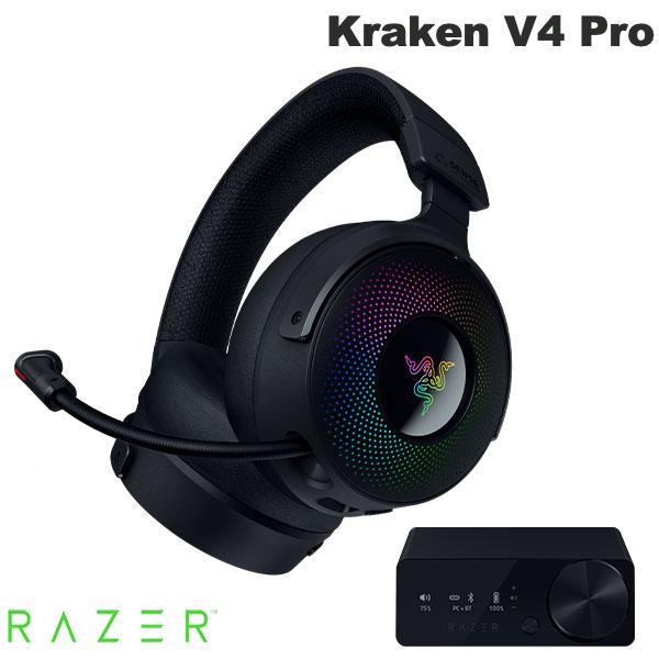 楽天市場】【Razer公式】 Razer Kraken V4 X Razer Chroma RGB 対応