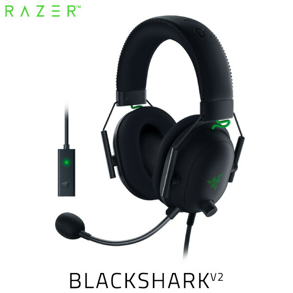 楽天市場】【Razer公式】 Razer Kraken V4 X Razer Chroma RGB 対応