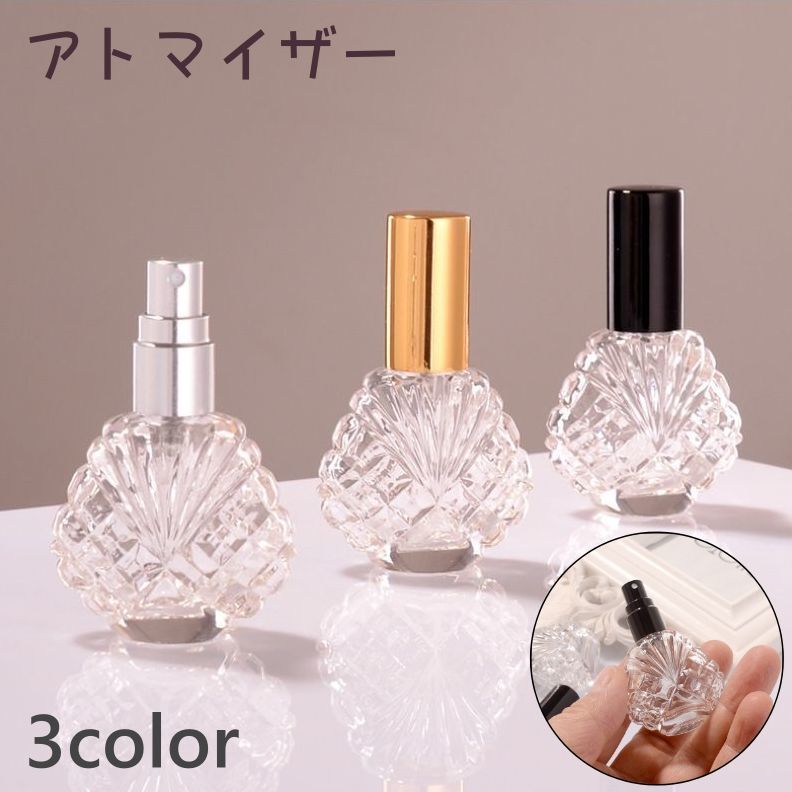 楽天市場】送料無料 アトマイザー 香水 詰替容器 香水噴射器 詰め替え
