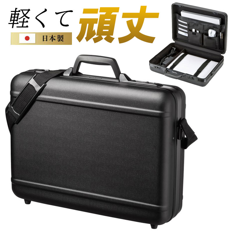 楽天市場】【クーポンで800円OFF！3/11(水) 1:59まで】 ハードケース