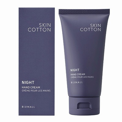 楽天市場】銀座ステファニー クリーム ゾン キングR (夜用クリーム