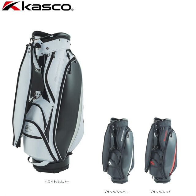 楽天市場】【全品5％引きクーポン10日まで】KS-0105 キャスコ キャディ