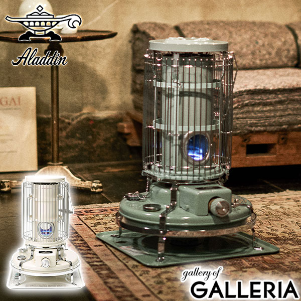 楽天市場】半額&200円OFF≪7(土)朝8時～≫ アラジン Aladdin 石油