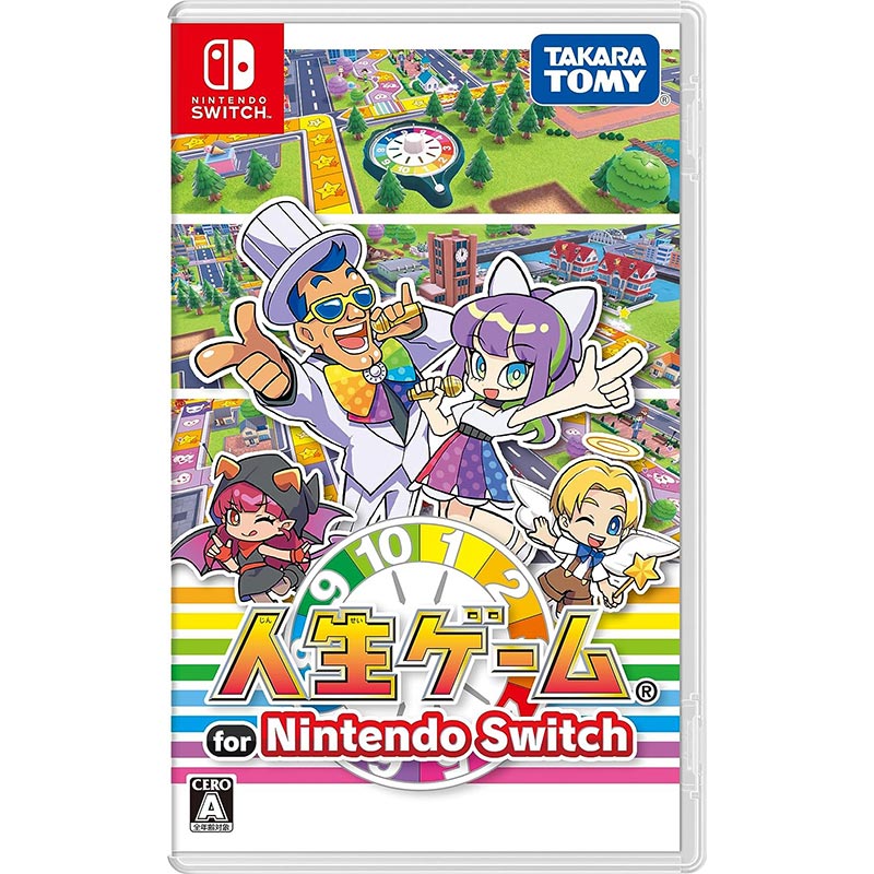 楽天市場】タカラトミー TAKARATOMY Nintendo Switchソフト 人生ゲーム
