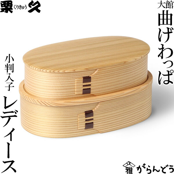 楽天市場】【3/10限定☆抽選で2人に1人最大100%ポイントバック☆要