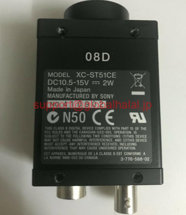 楽天市場】新品【東京発☆適格請求書☆税込】XC-ST70 SONY CCD Camera