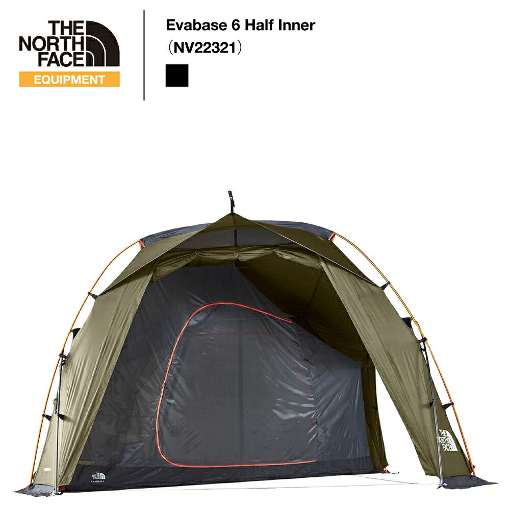 楽天市場】 THE NORTH FACE(ザ・ノース・フェイス) EVABASE 6 HALF