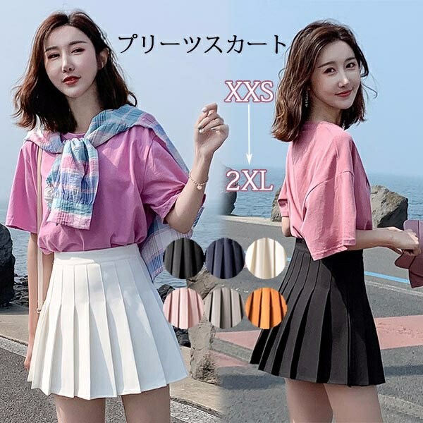 楽天市場】プリーツ ミニスカート 小さいサイズ 大きいサイズ ブラック