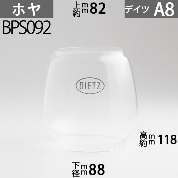 bps092-s102-6.jpg