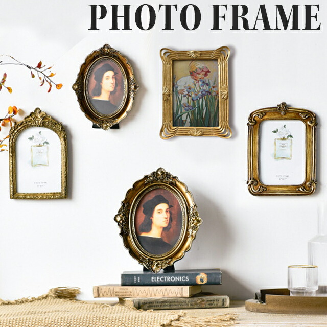 楽天市場】【メール便送料無料】GPT フォトフレーム 大きめ