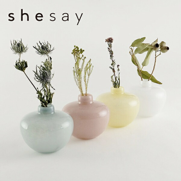 楽天市場】花瓶 フラワーベース ぽってりとした佇まいのミルキーガラス