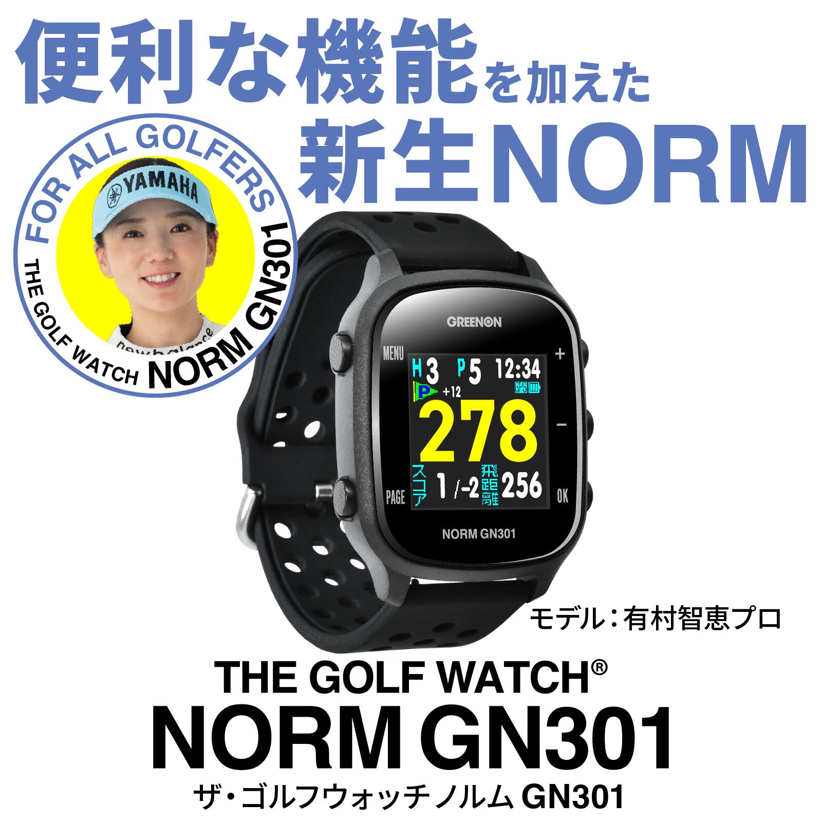 楽天市場】【スーパーSALE限定！10％OFFクーポン対象】ゴルフ 距離計