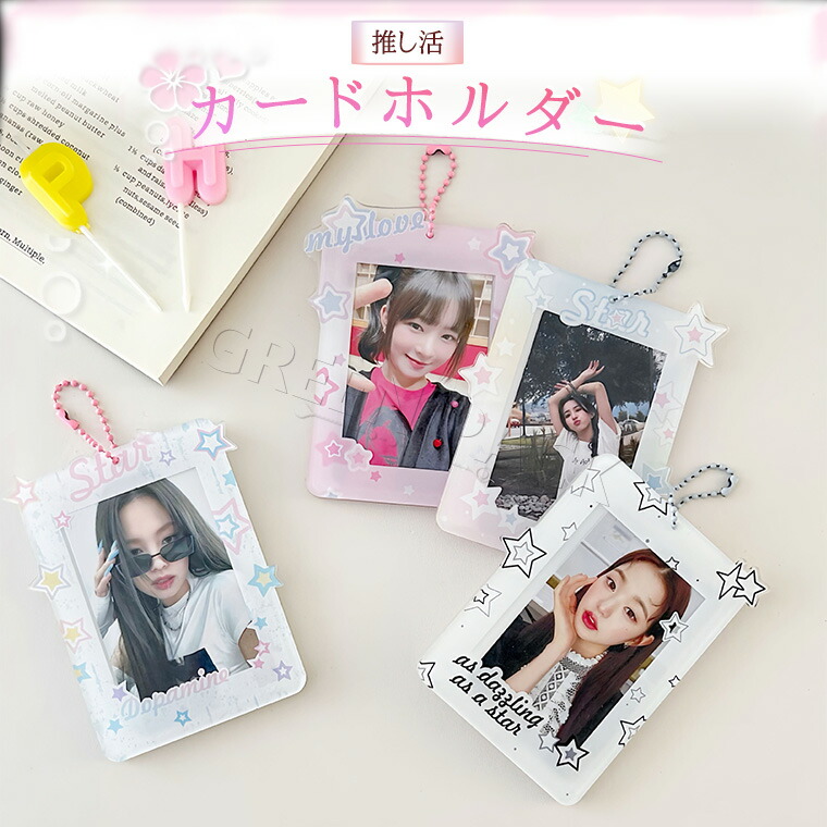 楽天市場】SEVENTEEN グッズ 定番 S.COUPS エスクプス 推守アクスタ