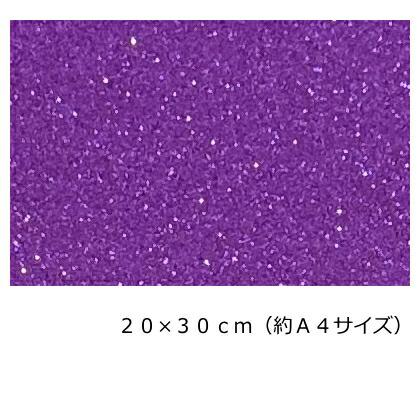imgrc0107745845.jpg
