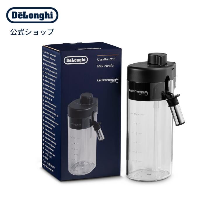 楽天市場】デロンギ ダブルウォールグラス カラフェ [商品コード