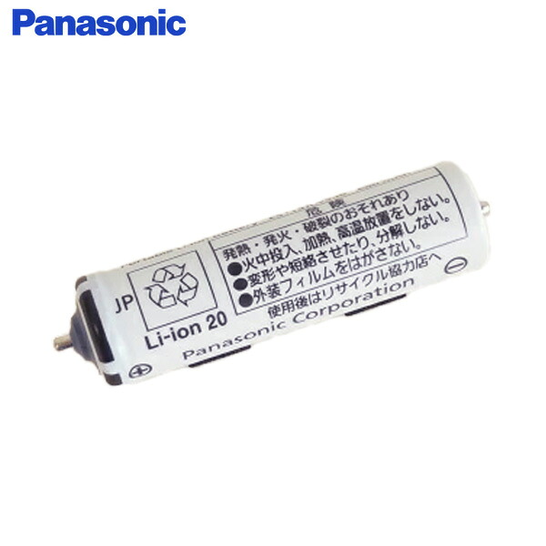楽天市場】【在庫あり！】【純正品・新品】パナソニック音波振動