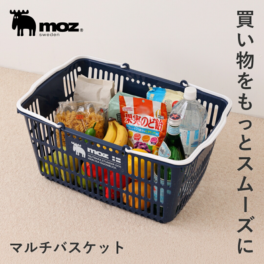 楽天市場】【ポイント10倍 4日20:00〜11日1:59】ねずみのANDY アンディ