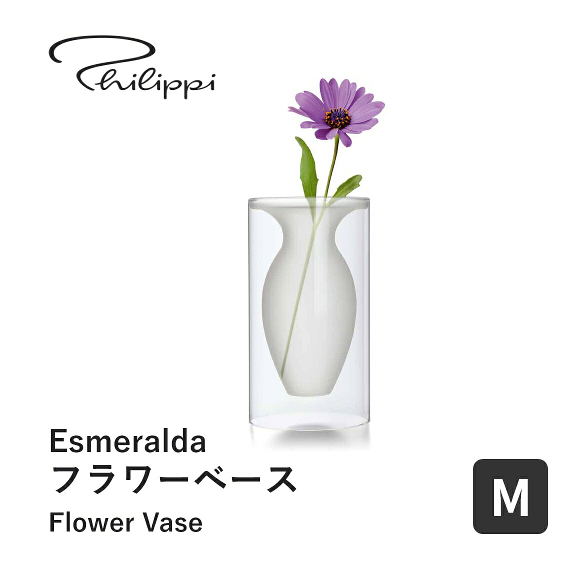 楽天市場】【ポイント10倍 4日20:00〜11日1:59】【送料無料】Philippi