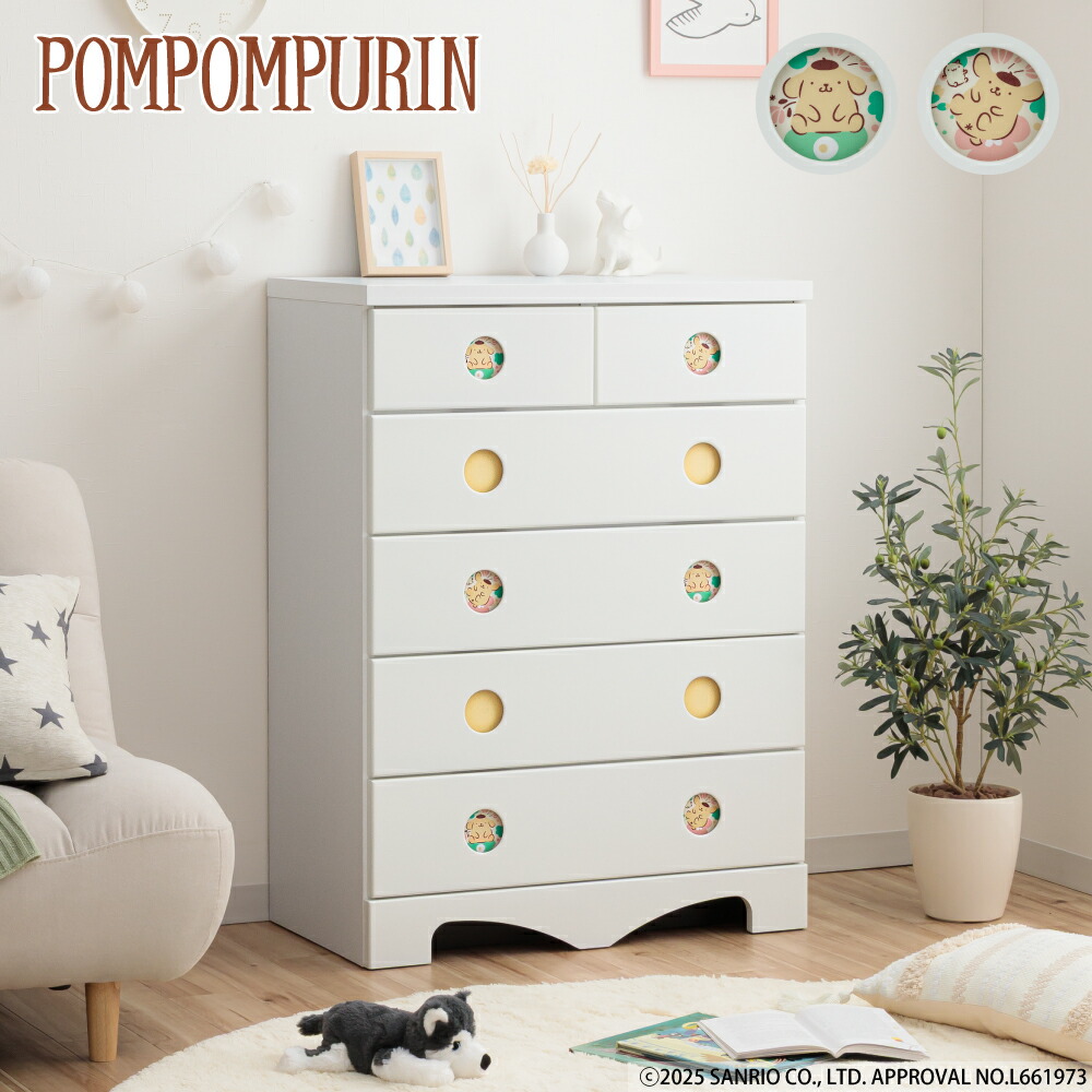 pomupurin-samune.jpg