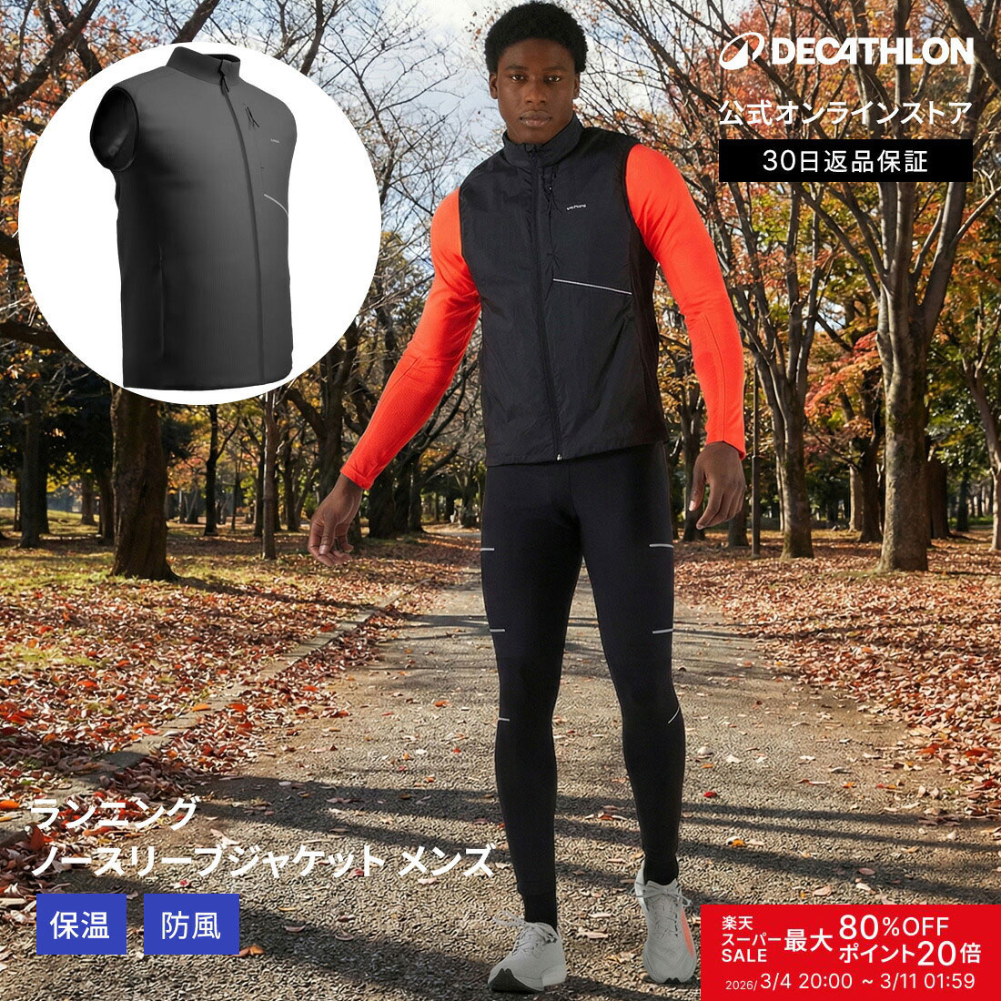 楽天市場】3/5 限定☆全商品ポイント10倍 要エントリー ナイキ メンズ