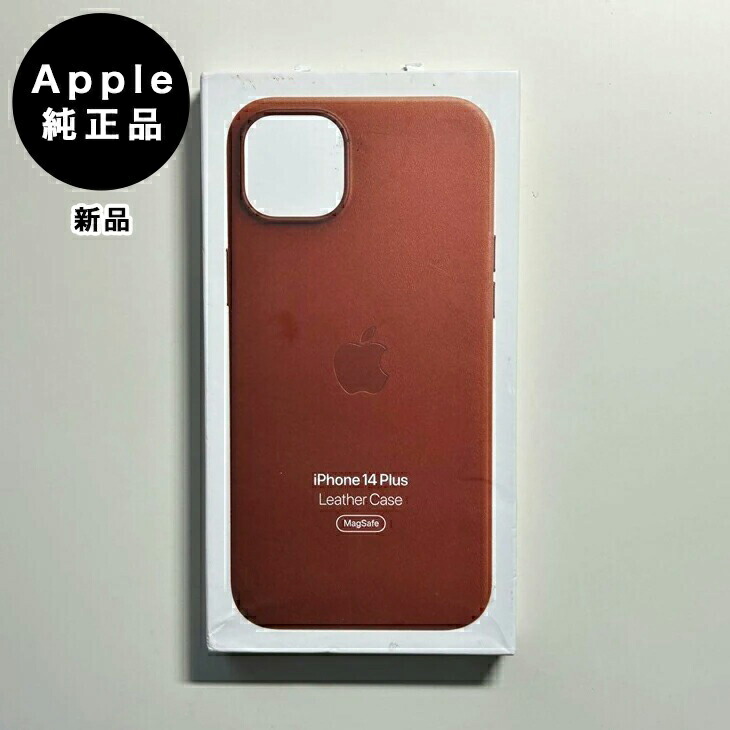 14plus_lam_n1.jpg