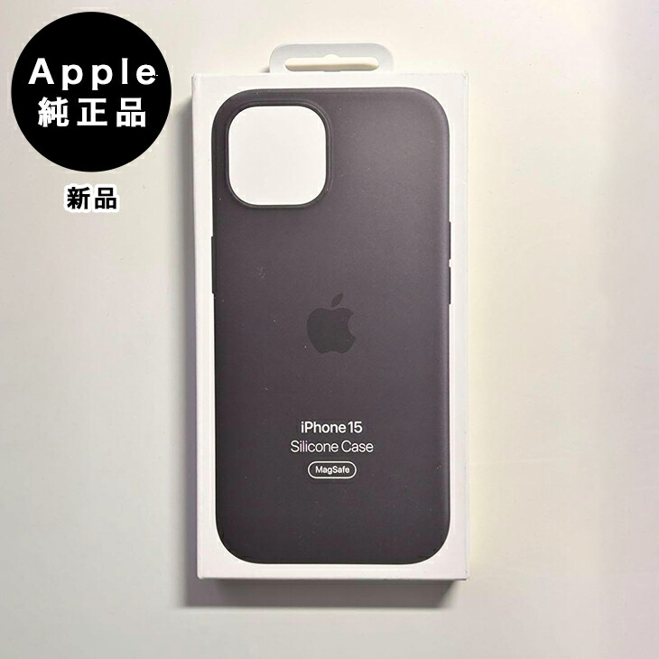 楽天市場】Apple純正 iPhone 13 Pro Maxレザーケース・ゴールデン
