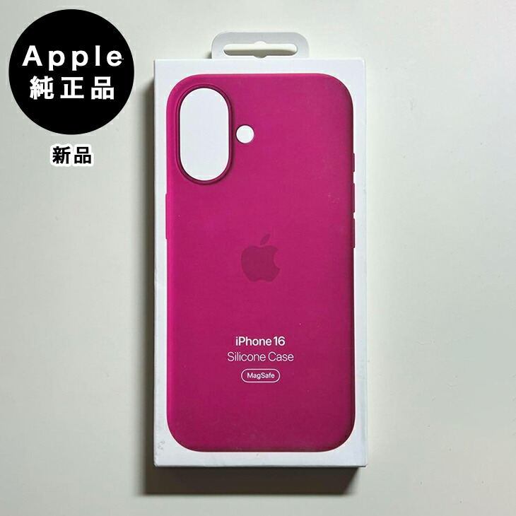 楽天市場】Apple純正 iPhone 16e シリコンケース・フクシア 新品