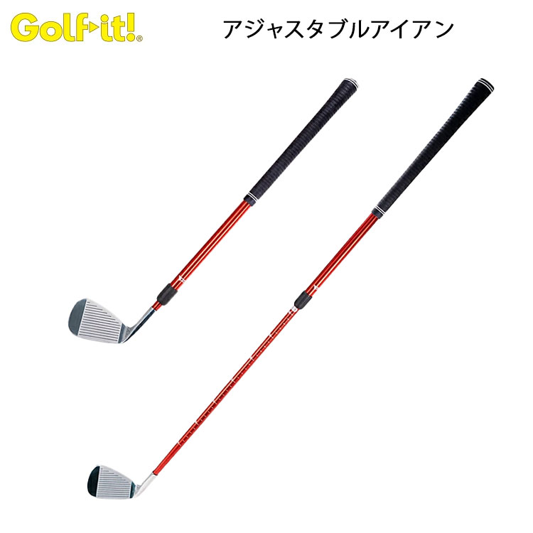 楽天市場】【練習器具】フジクラ MCIプラクティスアイアンシャフト